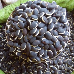 njahi Njahi (1kg)